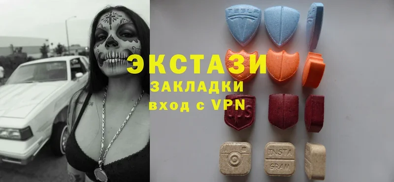 MEGA сайт  Неман  Экстази 280 MDMA 