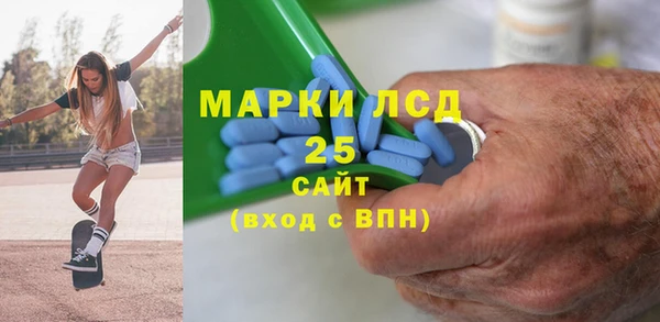 прущая мука Бронницы